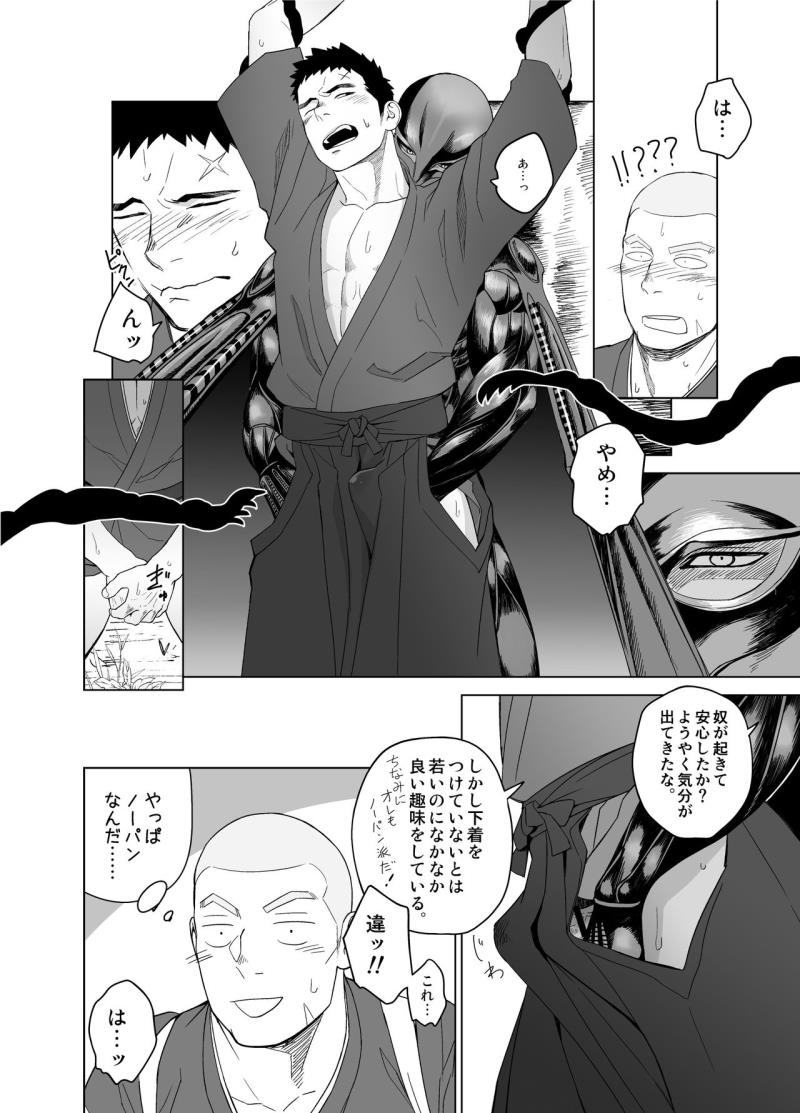 หน้า 22