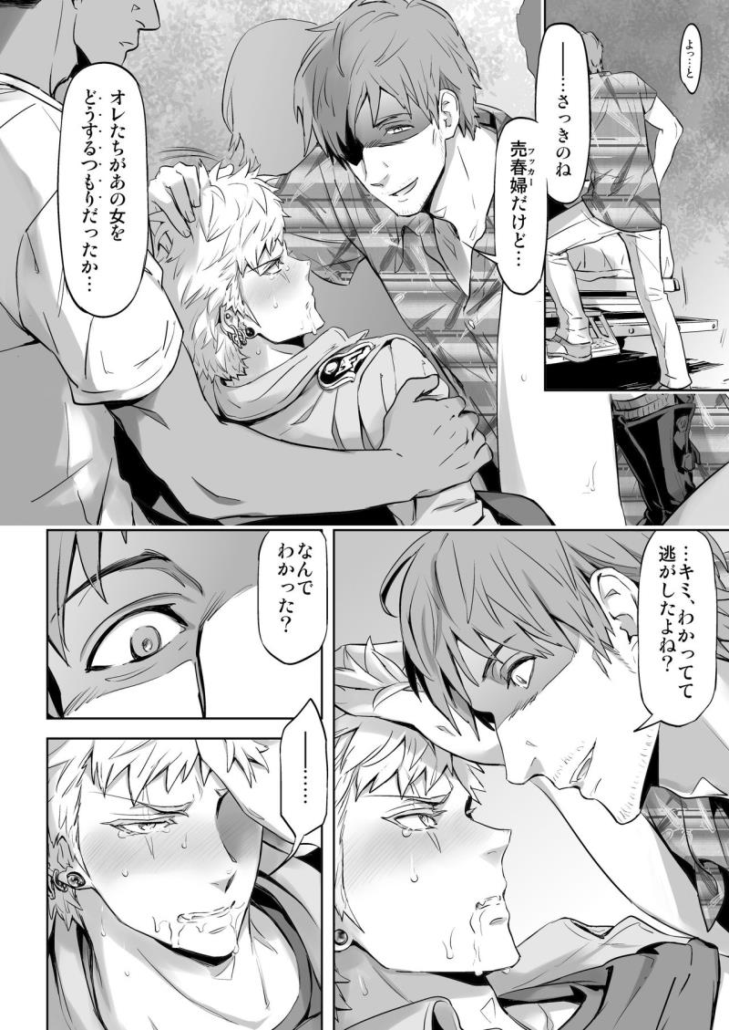หน้า 18