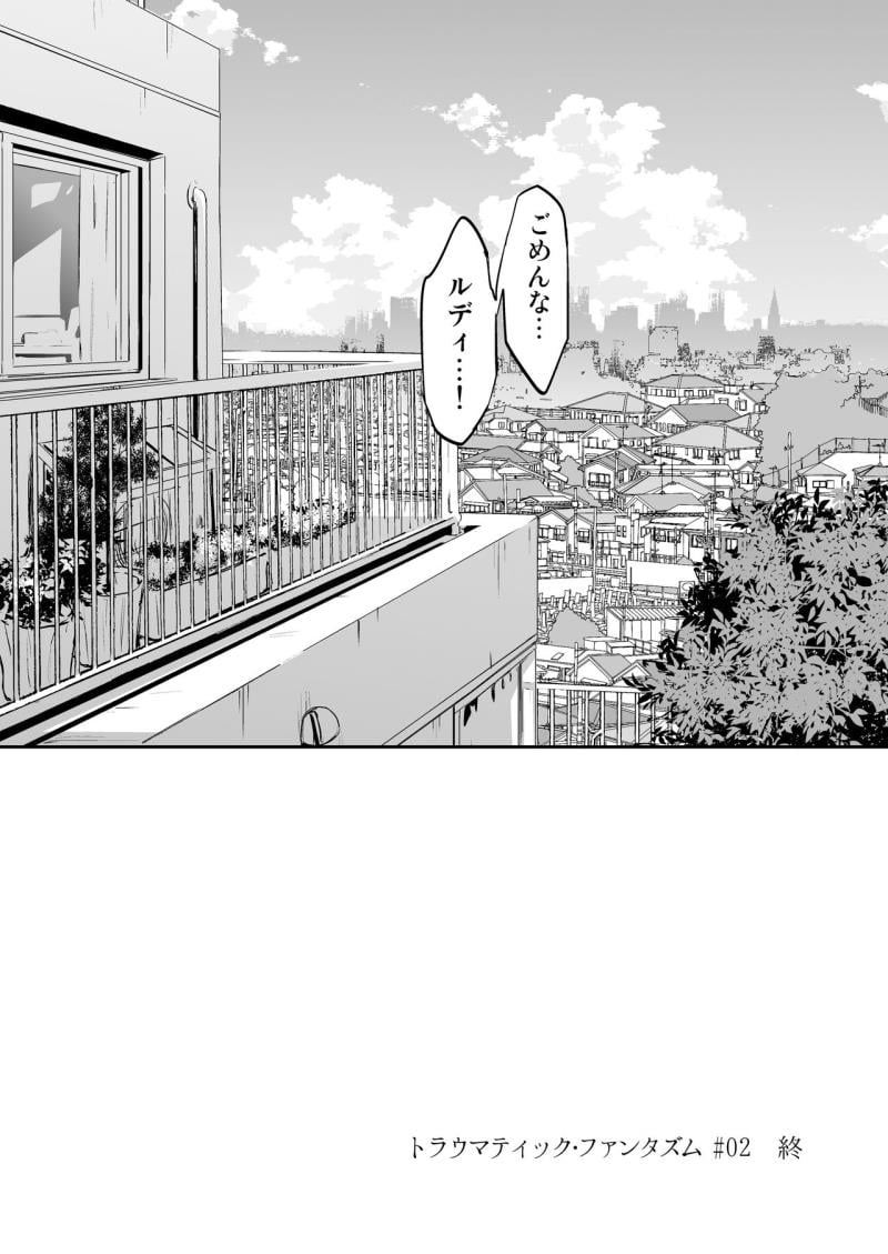 หน้า 38