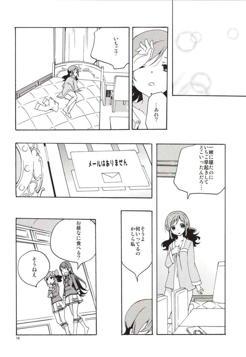 หน้า 15