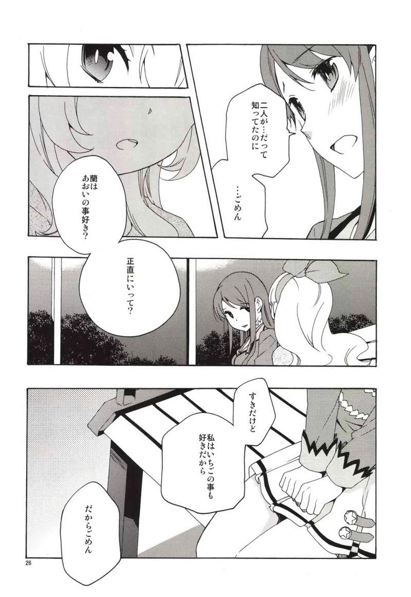 หน้า 27
