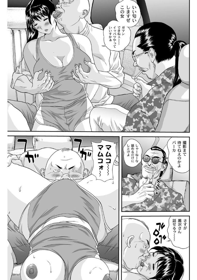 หน้า 24