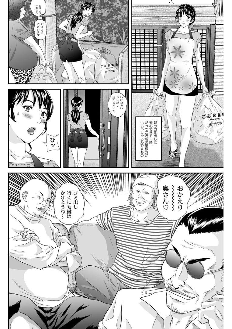 หน้า 37
