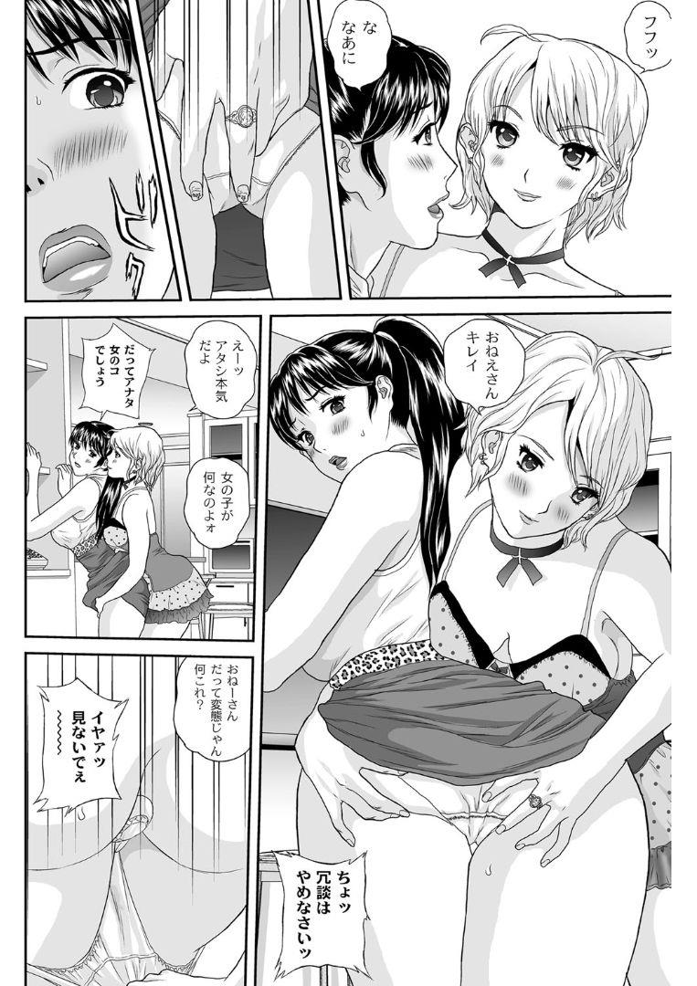 หน้า 89