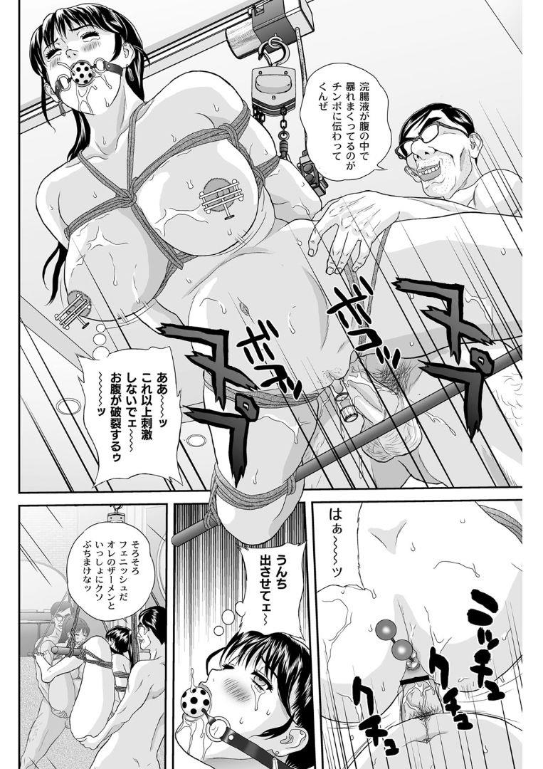 หน้า 113