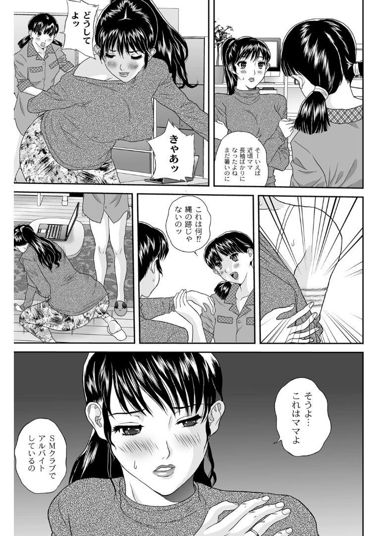 หน้า 118