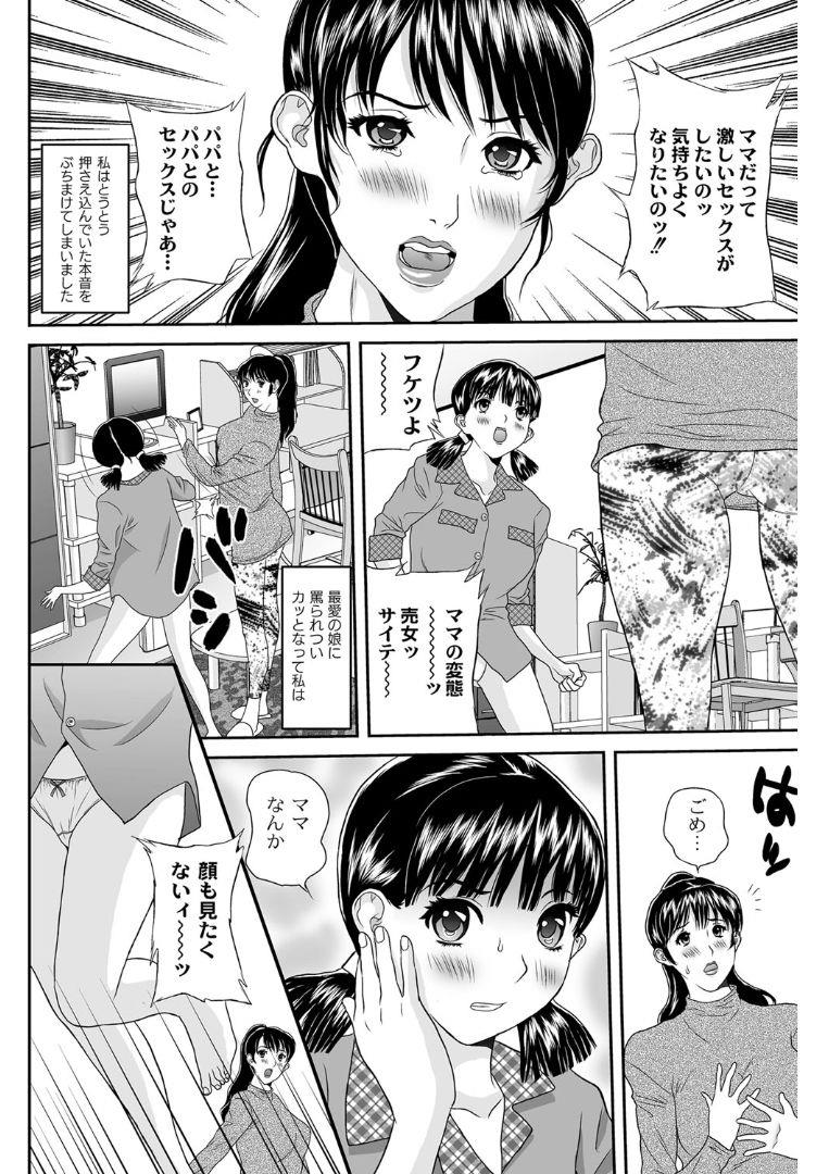 หน้า 119