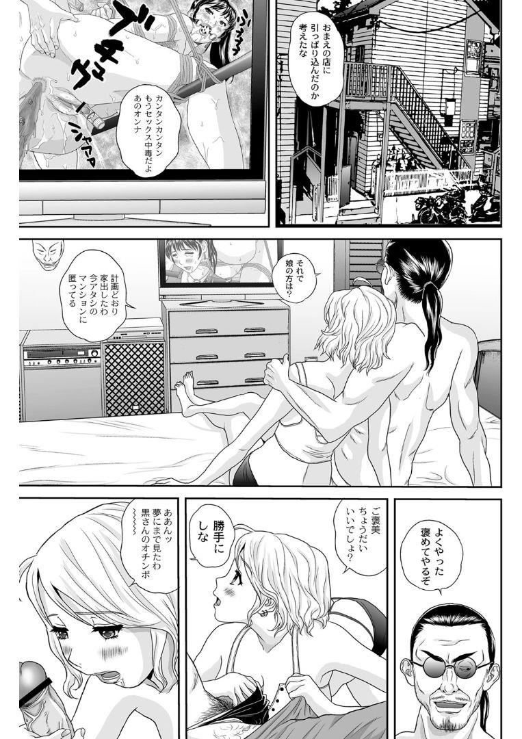 หน้า 120