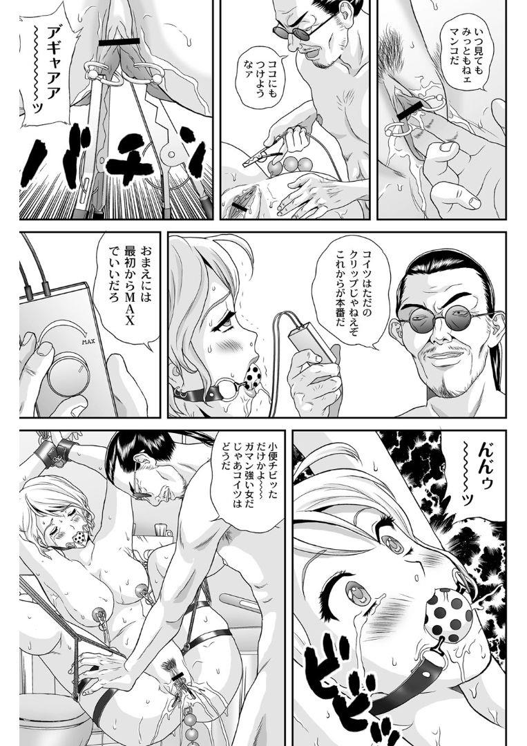 หน้า 124