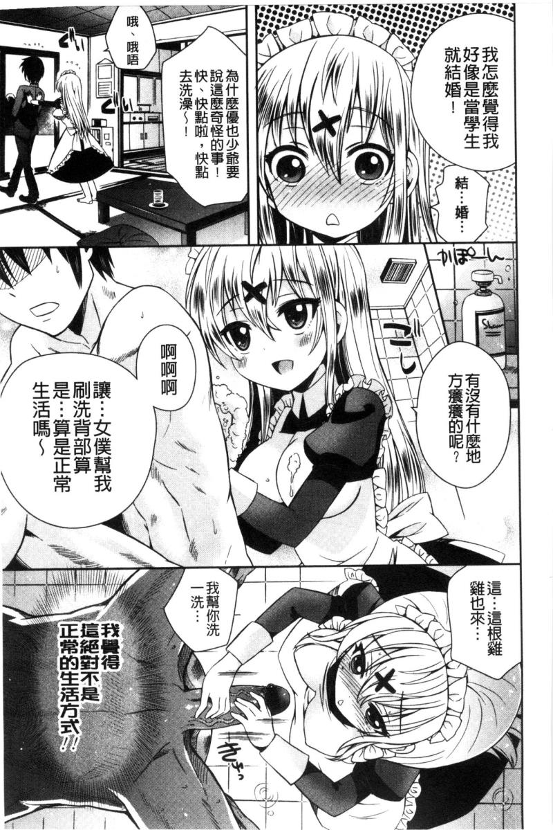 หน้า 118