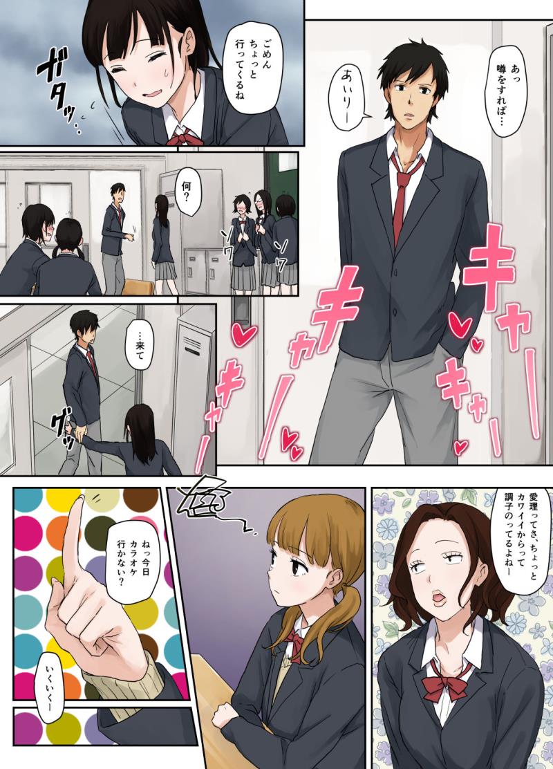 หน้า 10