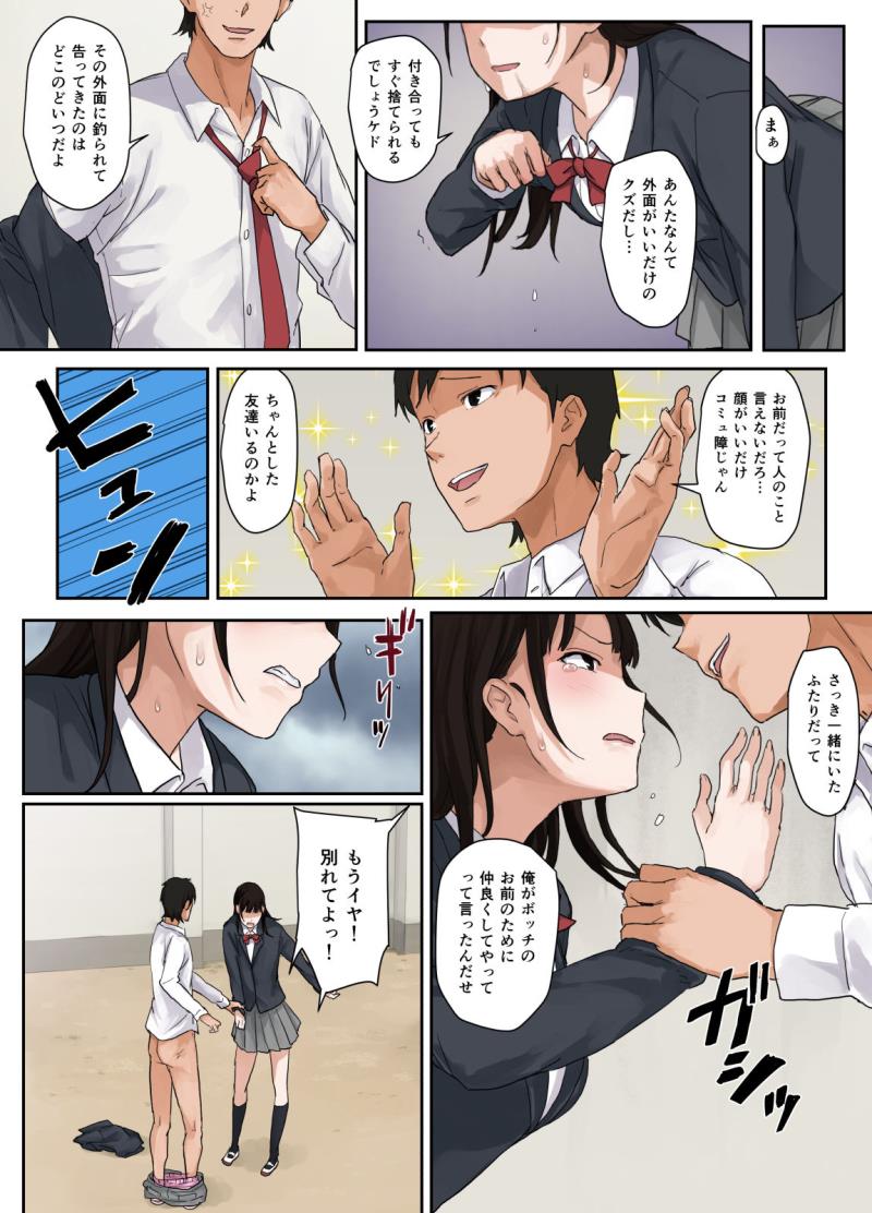 หน้า 15