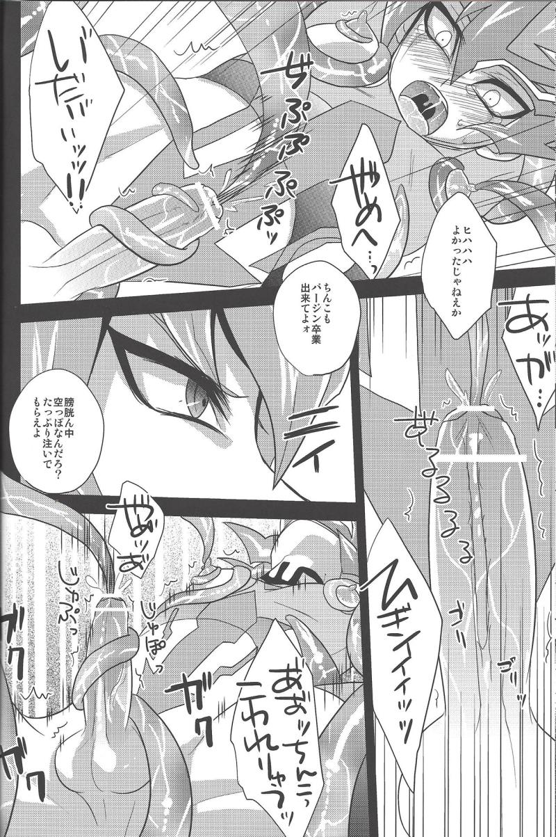หน้า 15