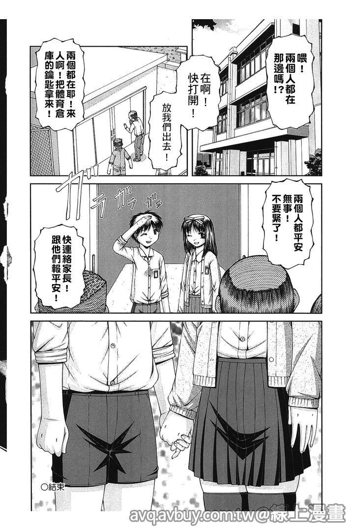 หน้า 45