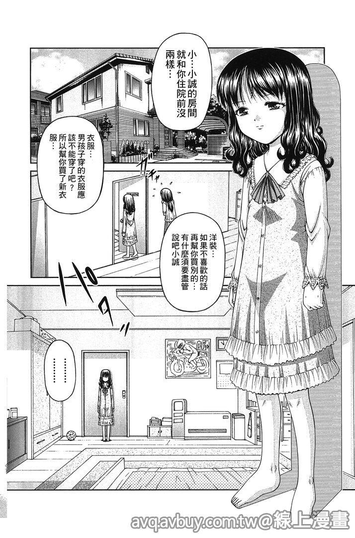 หน้า 51