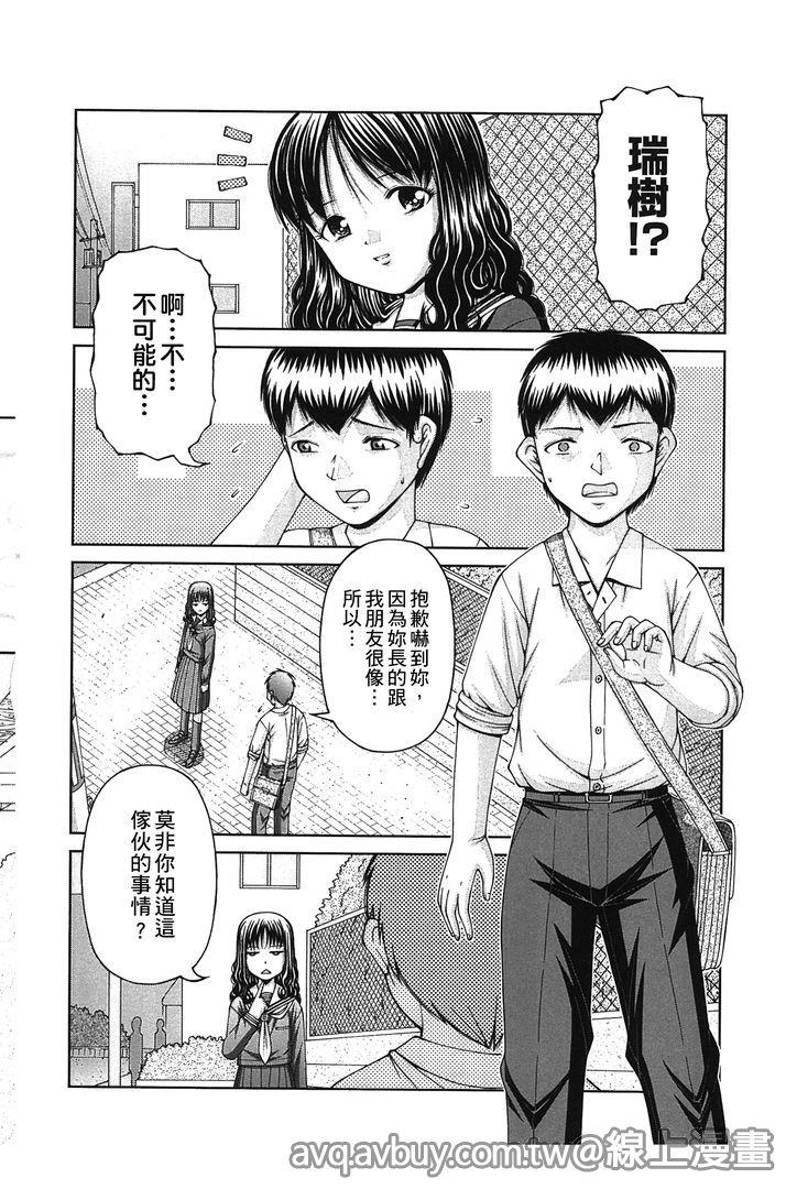 หน้า 59