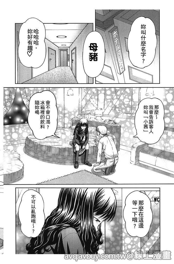 หน้า 65