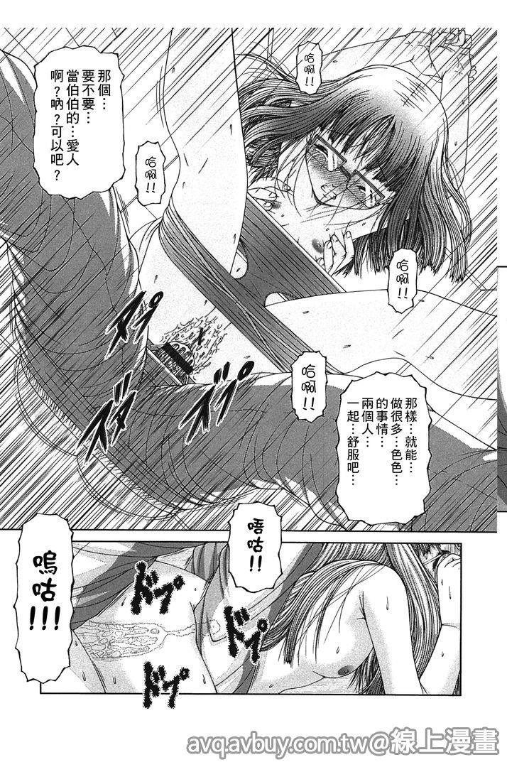 หน้า 116