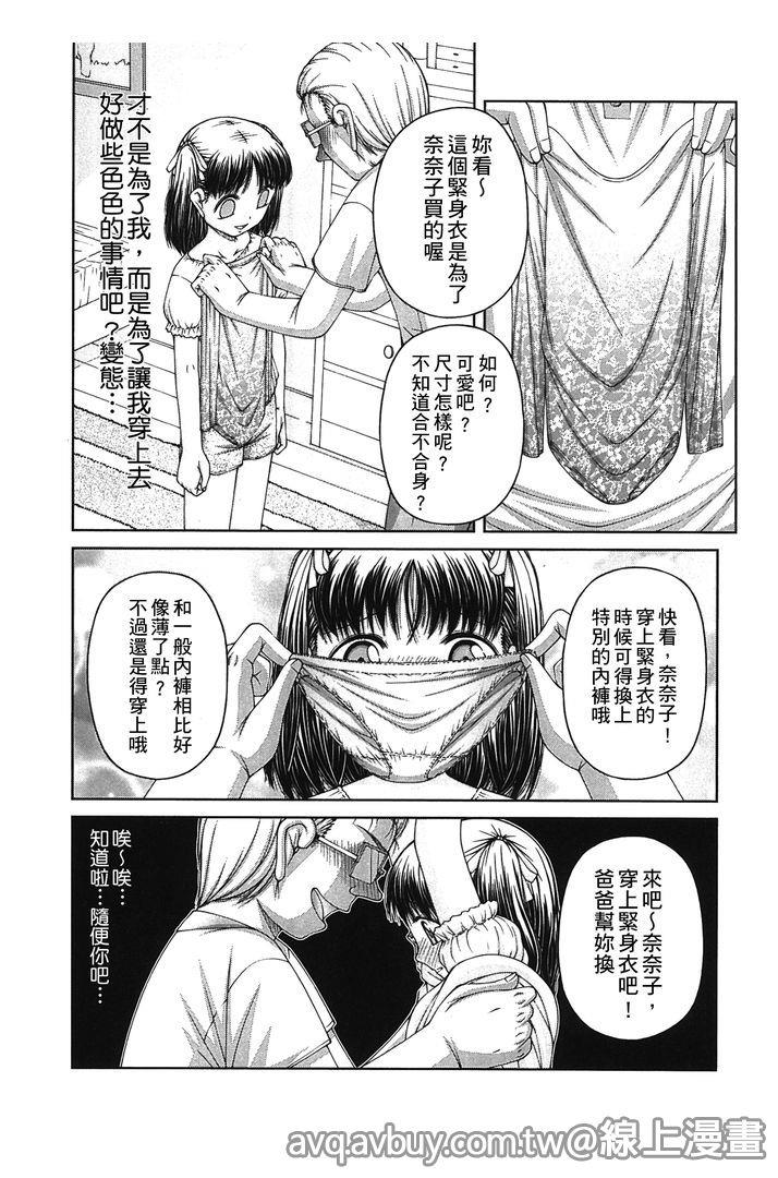 หน้า 129