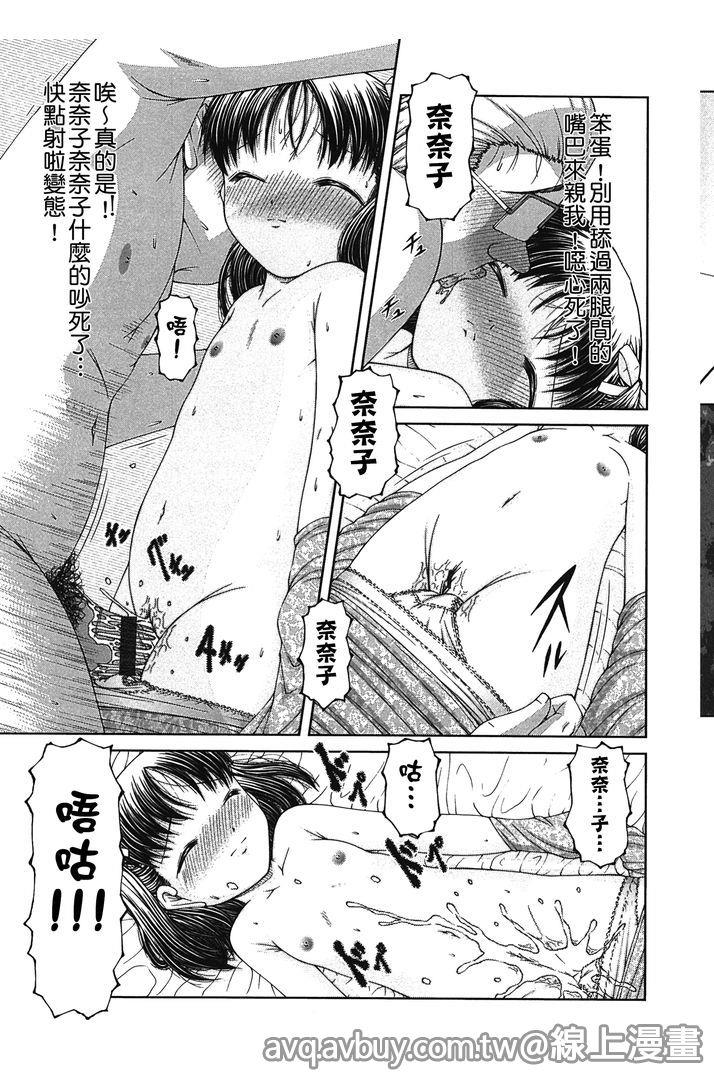 หน้า 132