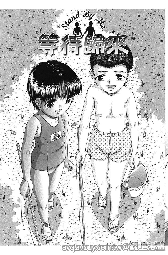 หน้า 158