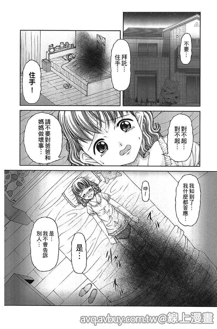 หน้า 177
