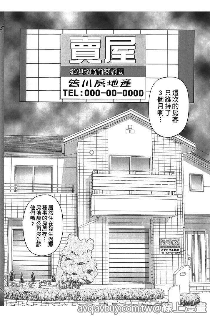 หน้า 189