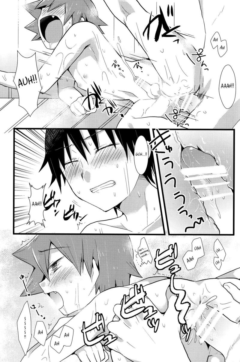 หน้า 14