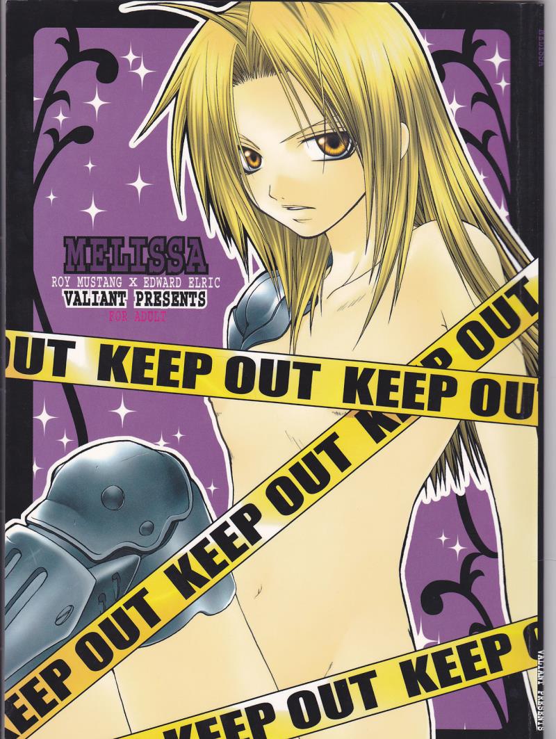 (Mimiket 11) [VALIANT (Shijima Kiri)] MELISSA (Fullmetal Alchemist)