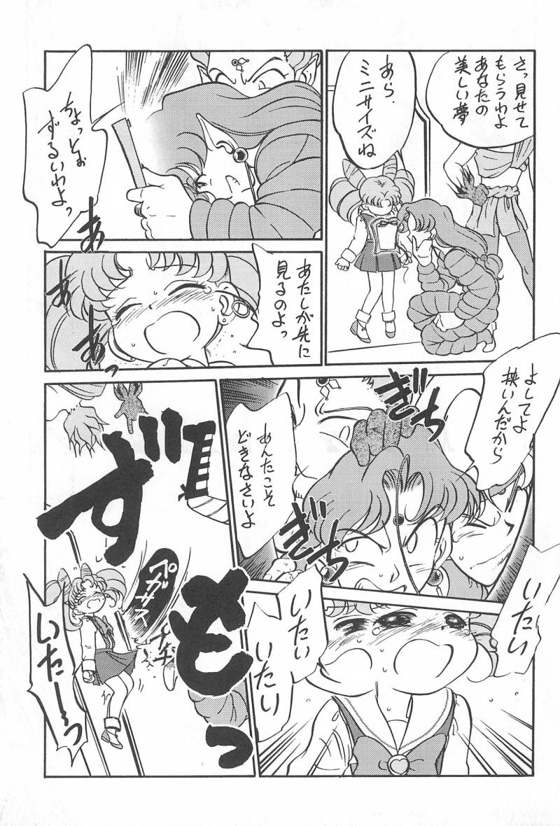 หน้า 32