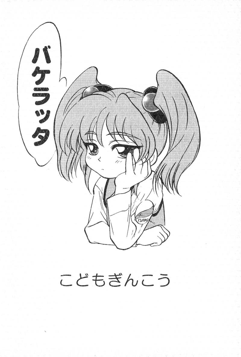 หน้า 34