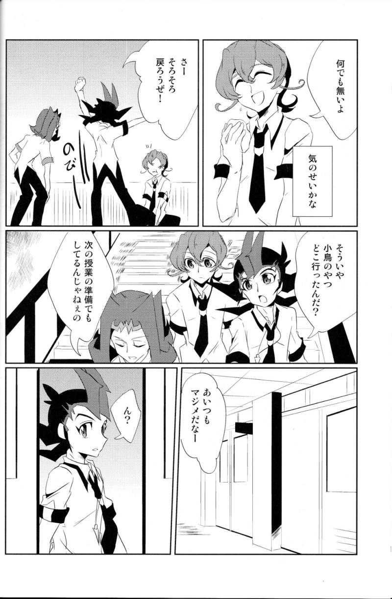 หน้า 13