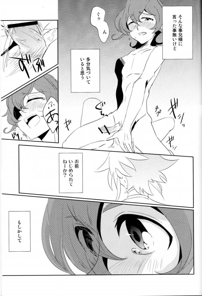 หน้า 32