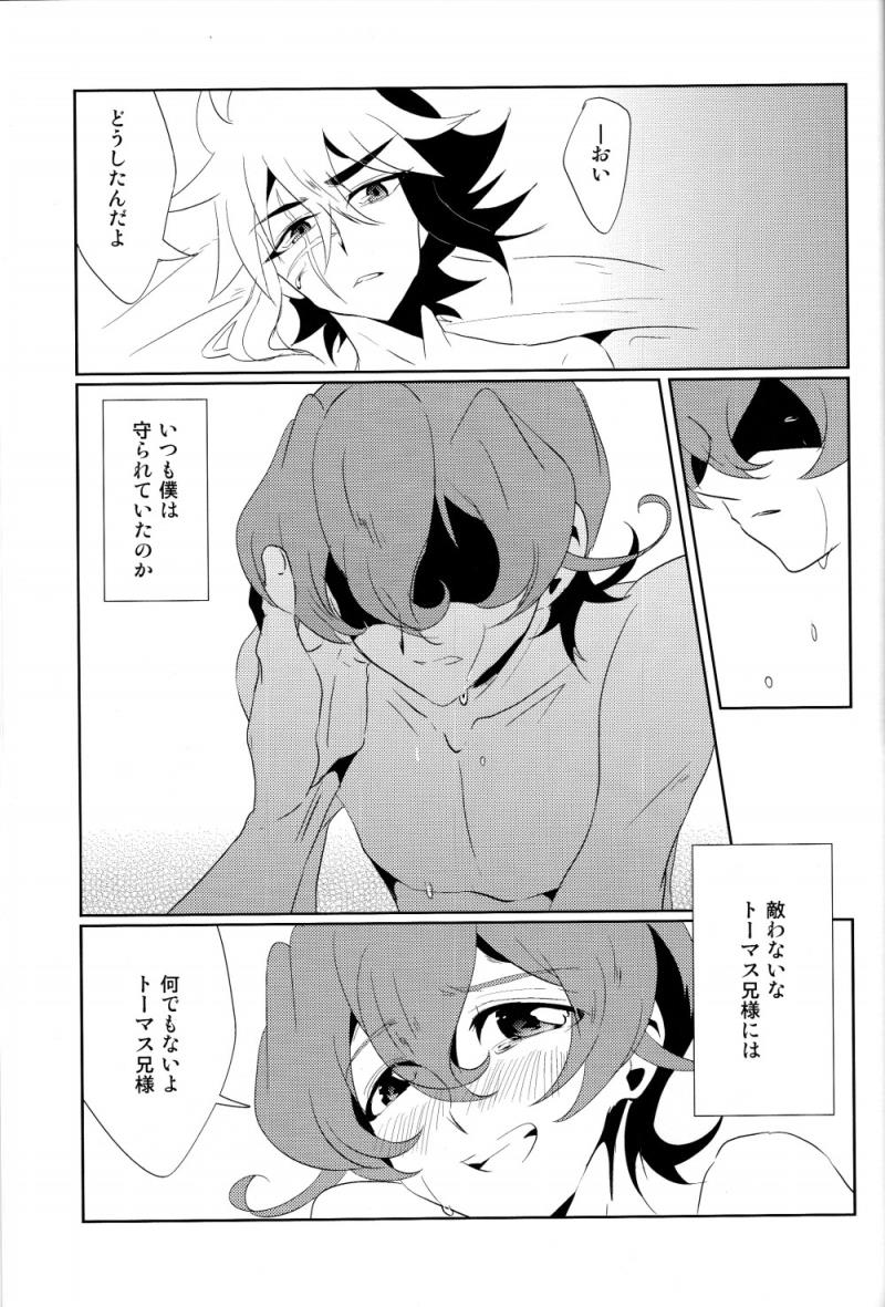 หน้า 34