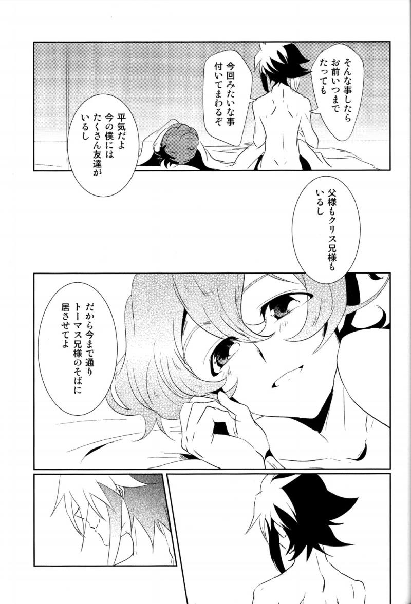 หน้า 36