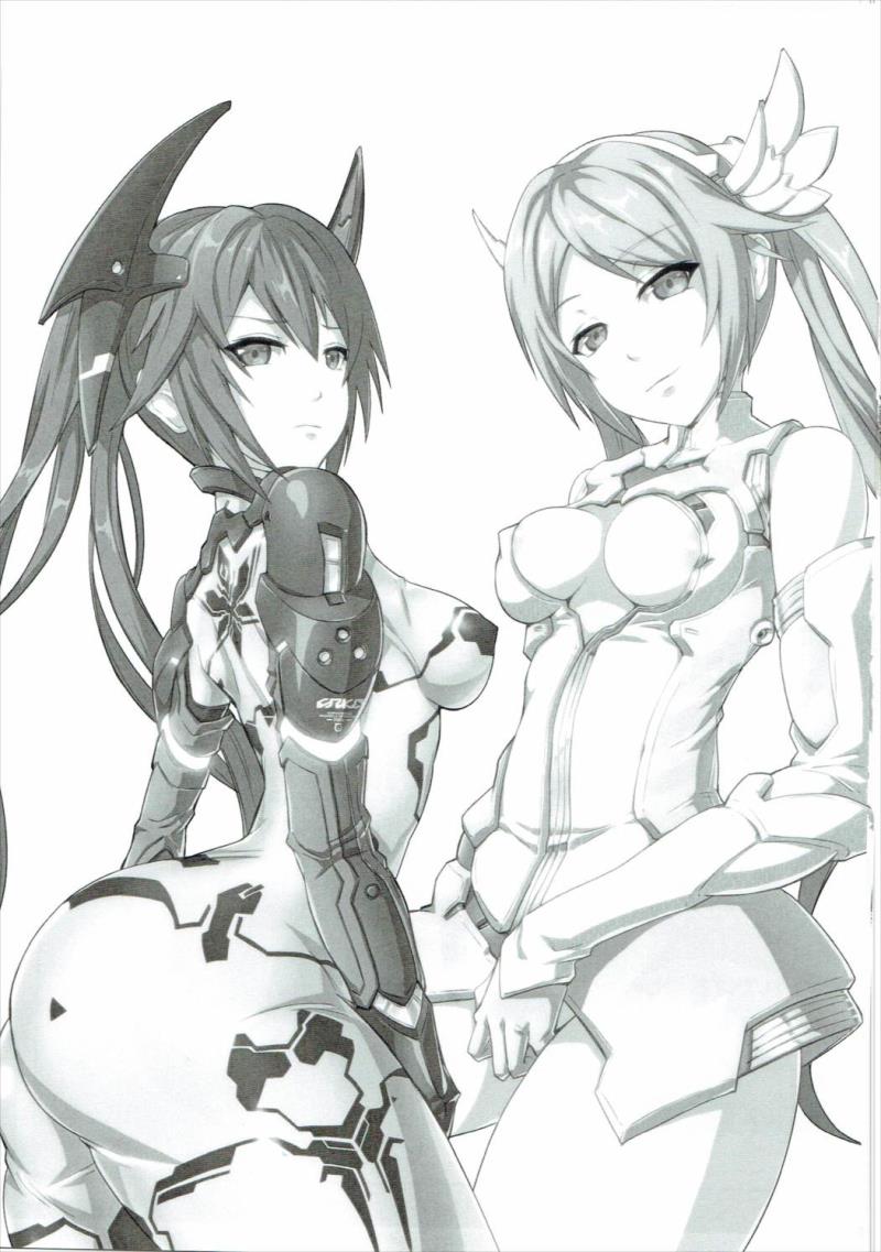 (C90) [Ando Six Gates (NandZ)] V.R.2 (Phantasy Star Online 2)