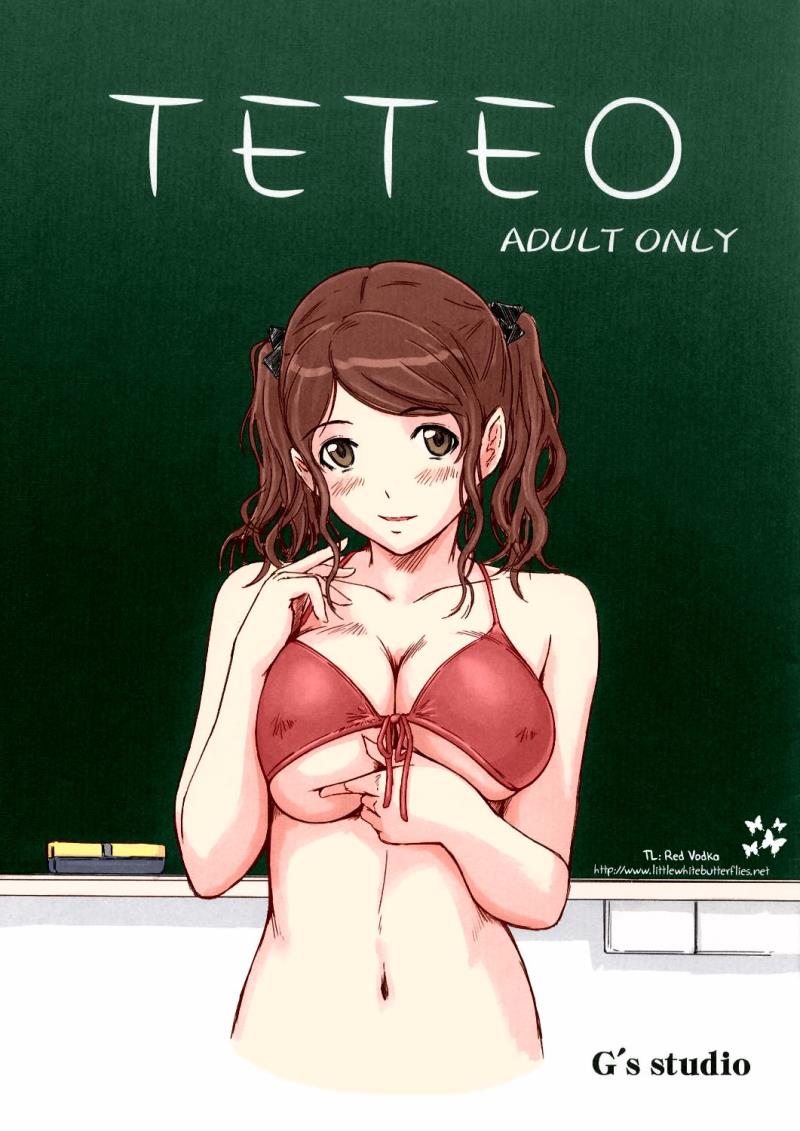 '