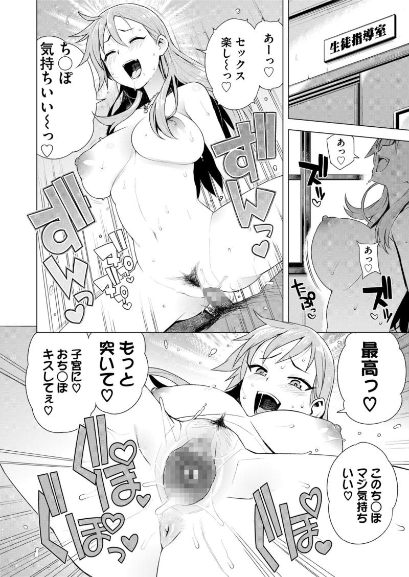 หน้า 34