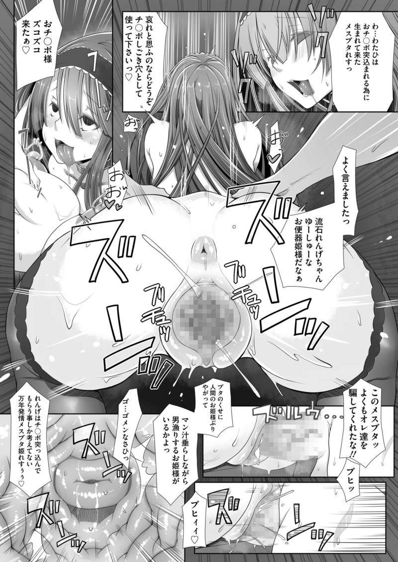 หน้า 182
