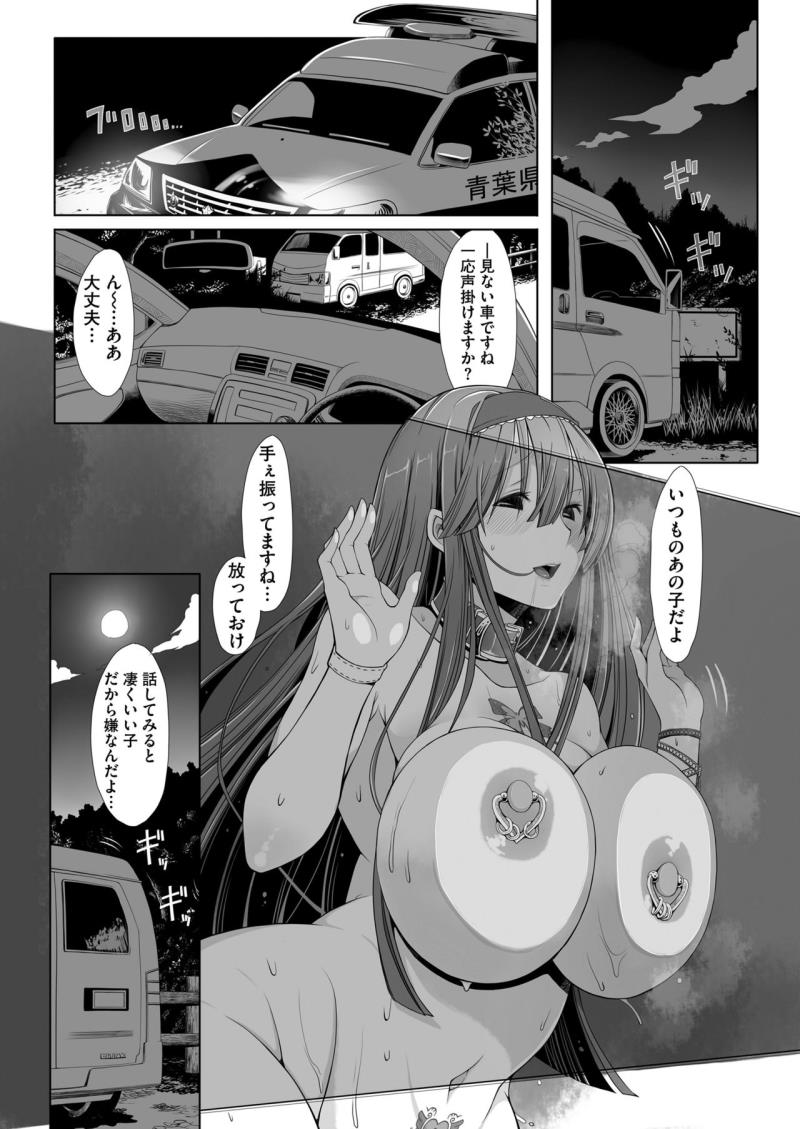 หน้า 183