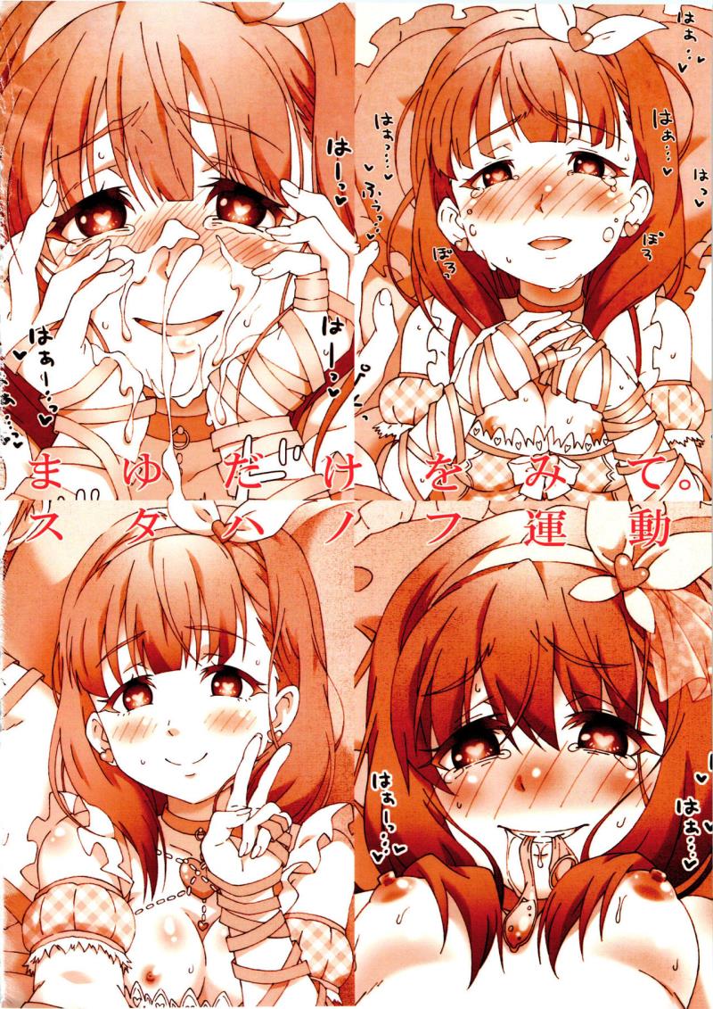 หน้า 15