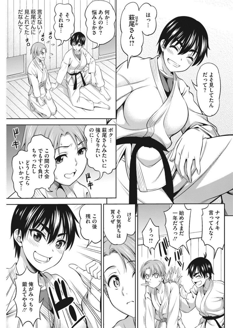 หน้า 182
