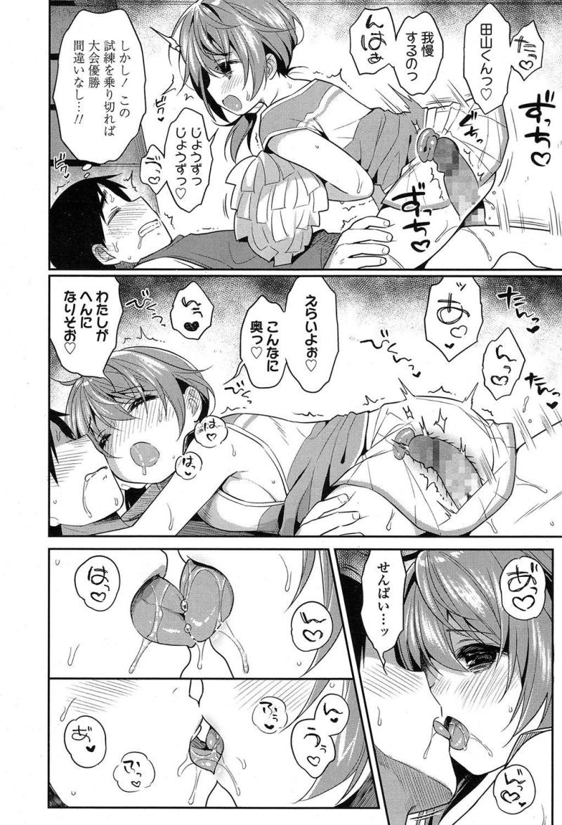 หน้า 42