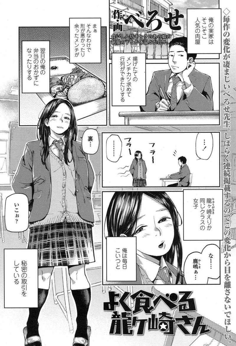 หน้า 129