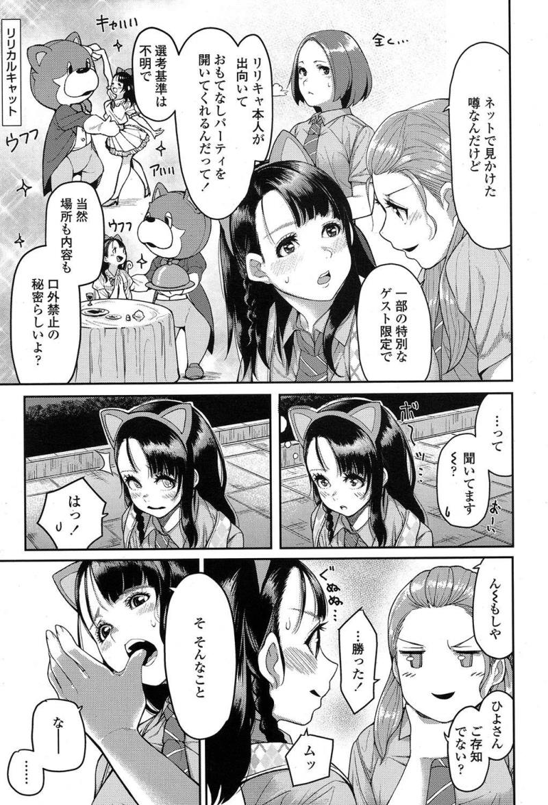 หน้า 177