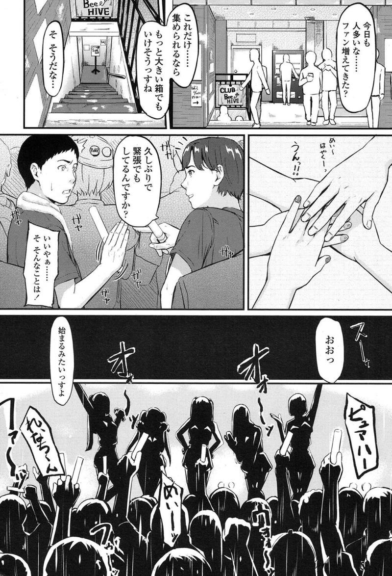 หน้า 340