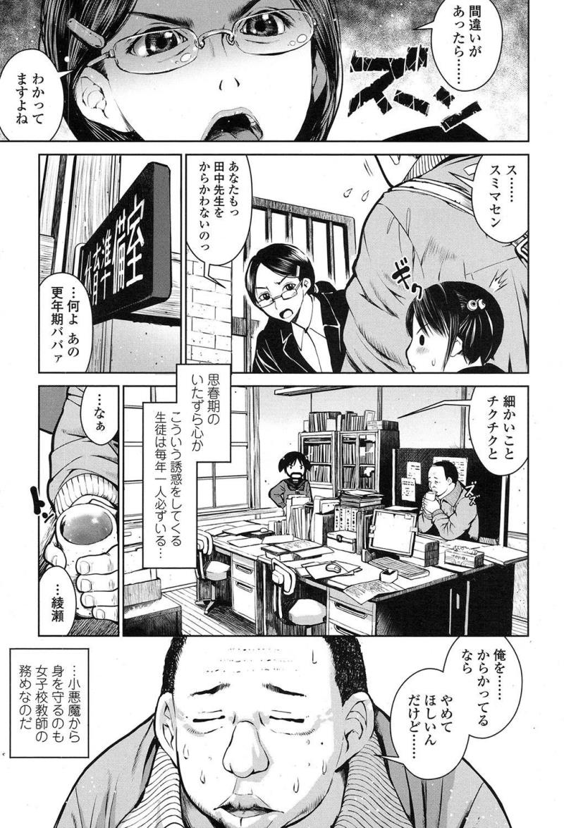 หน้า 413