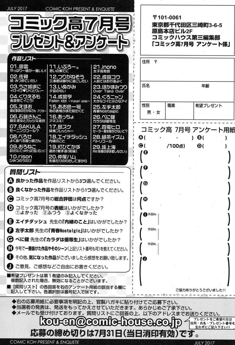 หน้า 598