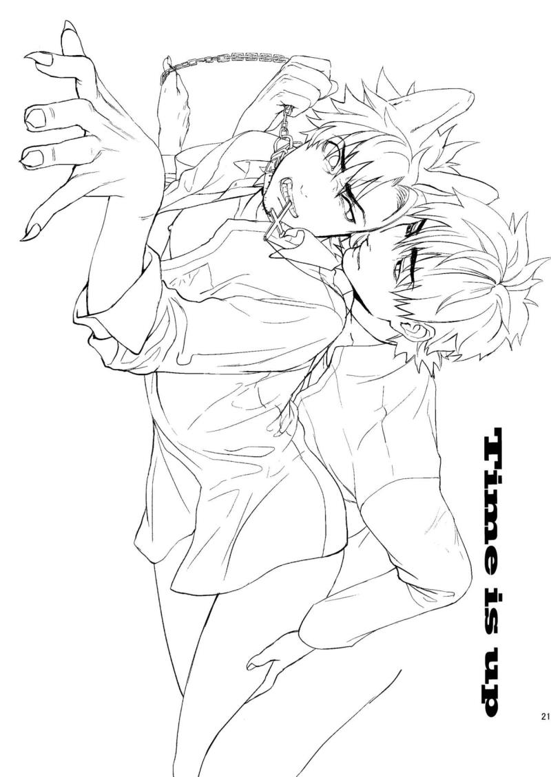 หน้า 22