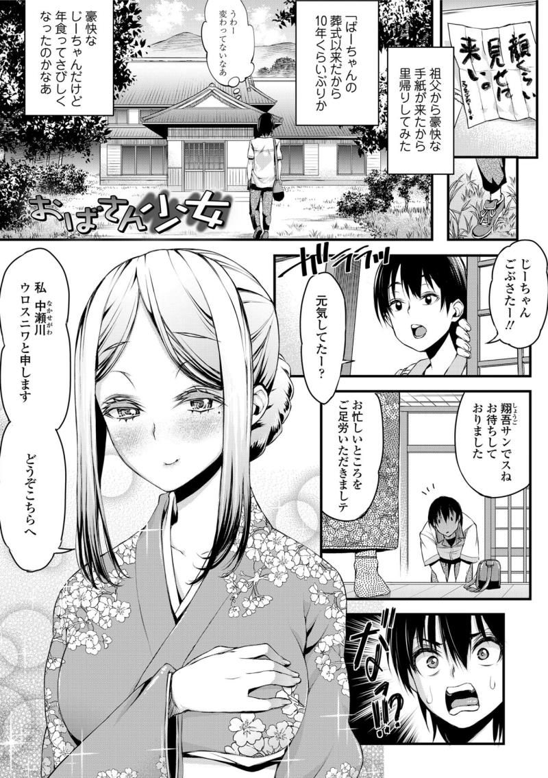 หน้า 155